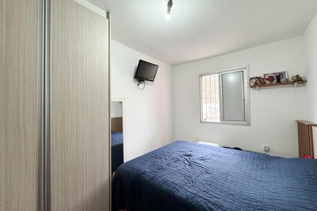 Apartamento à venda com 55m², 2 quartos e 1 vaga Apartamento à venda com 55m², 2 quartos e 1 vagaQuarto 2
