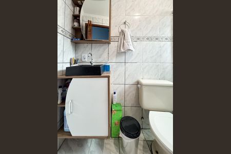 Apartamento à venda com 55m², 2 quartos e 1 vaga Apartamento à venda com 55m², 2 quartos e 1 vagaBanheiro Social