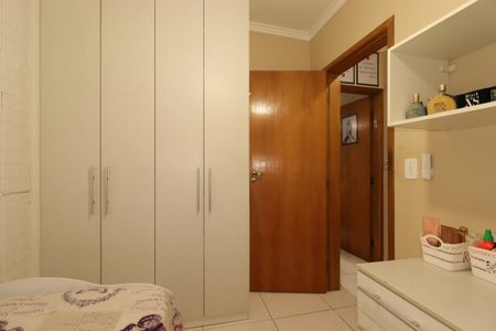 Casa à venda com 165m², 4 quartos e 2 vagasQuarto 1