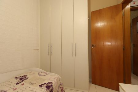 Casa à venda com 165m², 4 quartos e 2 vagasQuarto 1