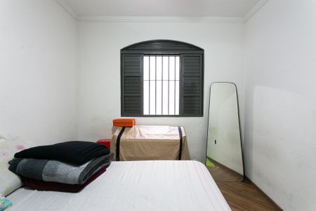 Casa à venda com 350m², 4 quartos e 2 vagas Casa à venda com 350m², 4 quartos e 2 vagasCasa 2 - Quarto 1
