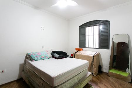 Casa à venda com 350m², 4 quartos e 2 vagas Casa à venda com 350m², 4 quartos e 2 vagasCasa 2 - Quarto 1