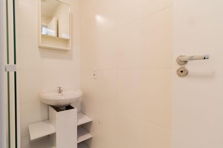 Apartamento à venda com 26m², 1 quarto e sem vagaBanheiro