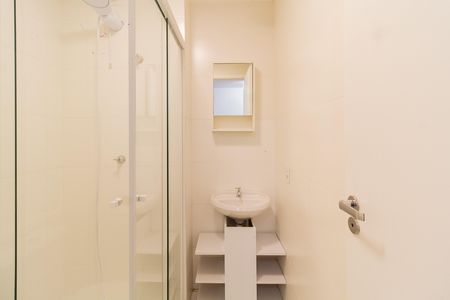 Apartamento à venda com 26m², 1 quarto e sem vagaBanheiro