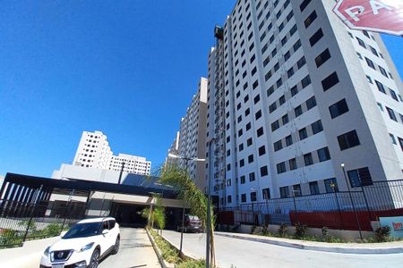 Apartamento à venda com 43m², 2 quartos e 1 vaga Apartamento à venda com 43m², 2 quartos e 1 vagaFachada e Portaria