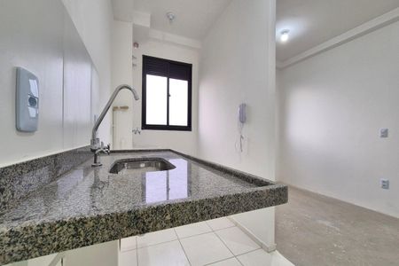 Apartamento à venda com 43m², 2 quartos e 1 vaga Apartamento à venda com 43m², 2 quartos e 1 vagaCozinha