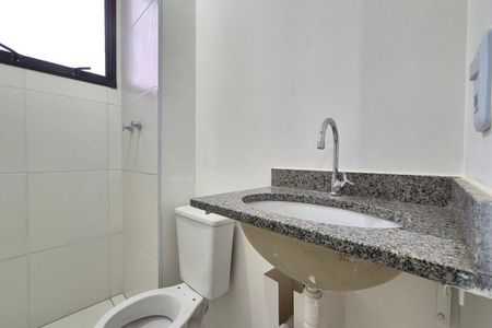 Apartamento à venda com 43m², 2 quartos e 1 vaga Apartamento à venda com 43m², 2 quartos e 1 vagaBanheiro