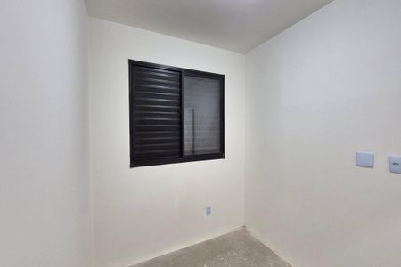 Apartamento à venda com 43m², 2 quartos e 1 vaga Apartamento à venda com 43m², 2 quartos e 1 vagaQuarto 1