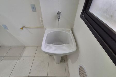 Apartamento à venda com 43m², 2 quartos e 1 vaga Apartamento à venda com 43m², 2 quartos e 1 vagaÁrea de Serviço