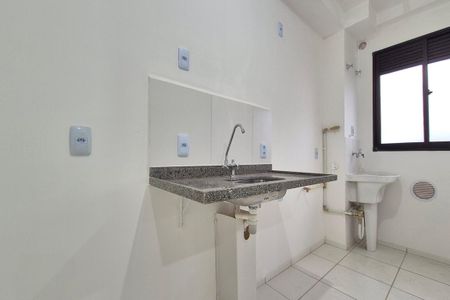 Apartamento à venda com 43m², 2 quartos e 1 vaga Apartamento à venda com 43m², 2 quartos e 1 vagaCozinha