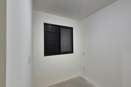 Apartamento à venda com 43m², 2 quartos e 1 vaga Apartamento à venda com 43m², 2 quartos e 1 vagaQuarto 2