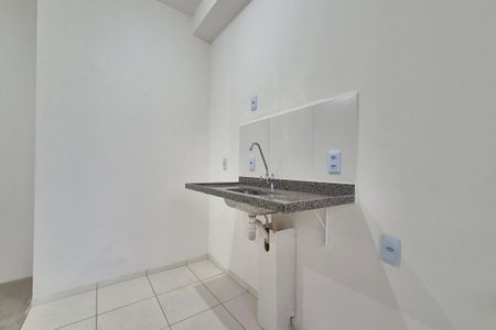 Apartamento à venda com 43m², 2 quartos e 1 vaga Apartamento à venda com 43m², 2 quartos e 1 vagaCozinha