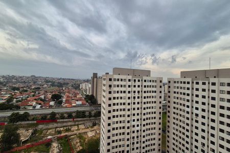 Apartamento à venda com 43m², 2 quartos e 1 vaga Apartamento à venda com 43m², 2 quartos e 1 vagaVista da Área de Serviço