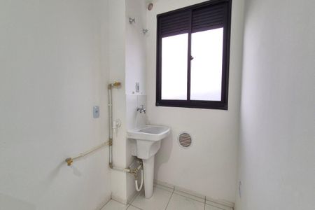 Apartamento à venda com 43m², 2 quartos e 1 vaga Apartamento à venda com 43m², 2 quartos e 1 vagaÁrea de Serviço