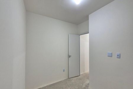 Apartamento à venda com 43m², 2 quartos e 1 vaga Apartamento à venda com 43m², 2 quartos e 1 vagaQuarto 2