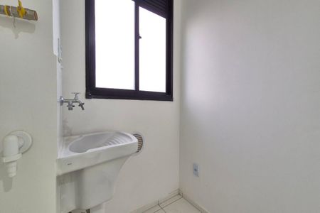Apartamento à venda com 43m², 2 quartos e 1 vaga Apartamento à venda com 43m², 2 quartos e 1 vagaÁrea de Serviço