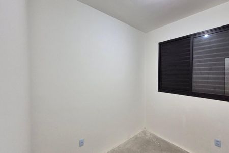 Apartamento à venda com 43m², 2 quartos e 1 vaga Apartamento à venda com 43m², 2 quartos e 1 vagaQuarto 1