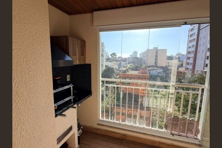Apartamento à venda com 62m², 2 quartos e 2 vagas Apartamento à venda com 62m², 2 quartos e 2 vagasVaranda