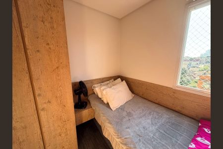 Apartamento à venda com 62m², 2 quartos e 2 vagas Apartamento à venda com 62m², 2 quartos e 2 vagasQuarto