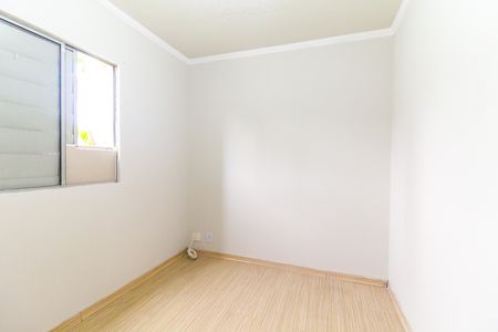 Apartamento para alugar com 43m², 2 quartos e 1 vaga Apartamento para alugar com 43m², 2 quartos e 1 vagaQuarto 2