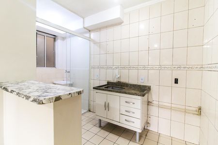 Apartamento para alugar com 43m², 2 quartos e 1 vaga Apartamento para alugar com 43m², 2 quartos e 1 vagaCozinha