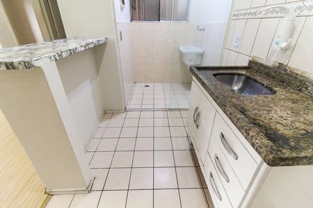 Apartamento para alugar com 43m², 2 quartos e 1 vaga Apartamento para alugar com 43m², 2 quartos e 1 vagaCozinha