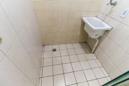 Apartamento para alugar com 43m², 2 quartos e 1 vaga Apartamento para alugar com 43m², 2 quartos e 1 vagaÁrea de Serviço