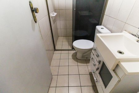 Apartamento para alugar com 43m², 2 quartos e 1 vaga Apartamento para alugar com 43m², 2 quartos e 1 vagaBanheiro