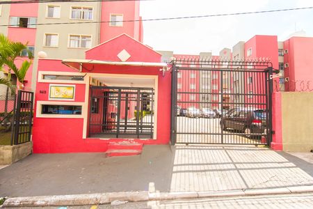 Apartamento para alugar com 43m², 2 quartos e 1 vaga Apartamento para alugar com 43m², 2 quartos e 1 vagaFachada