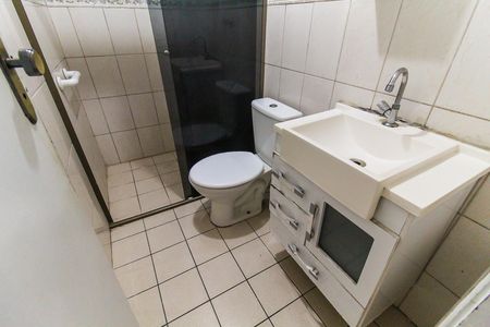 Apartamento para alugar com 43m², 2 quartos e 1 vaga Apartamento para alugar com 43m², 2 quartos e 1 vagaBanheiro