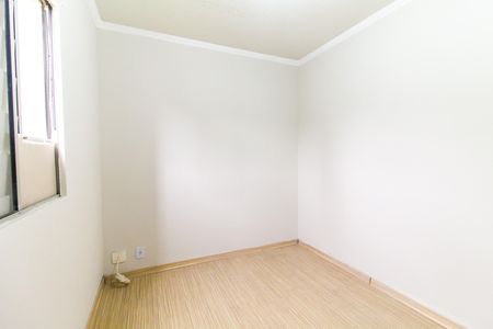 Apartamento para alugar com 43m², 2 quartos e 1 vaga Apartamento para alugar com 43m², 2 quartos e 1 vagaQuarto 2