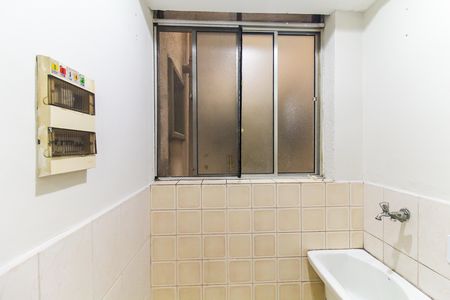 Apartamento para alugar com 43m², 2 quartos e 1 vaga Apartamento para alugar com 43m², 2 quartos e 1 vagaÁrea de Serviço