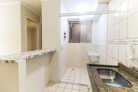 Apartamento para alugar com 43m², 2 quartos e 1 vaga Apartamento para alugar com 43m², 2 quartos e 1 vagaCozinha