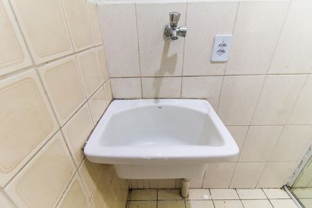 Apartamento para alugar com 43m², 2 quartos e 1 vaga Apartamento para alugar com 43m², 2 quartos e 1 vagaÁrea de Serviço