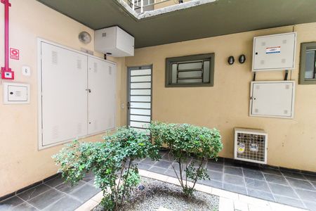 Apartamento para alugar com 43m², 2 quartos e 1 vaga Apartamento para alugar com 43m², 2 quartos e 1 vagaHall