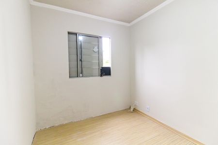 Apartamento para alugar com 43m², 2 quartos e 1 vaga Apartamento para alugar com 43m², 2 quartos e 1 vagaQuarto 1
