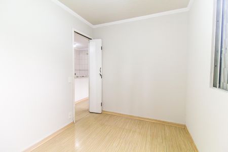 Apartamento para alugar com 43m², 2 quartos e 1 vaga Apartamento para alugar com 43m², 2 quartos e 1 vagaQuarto 2