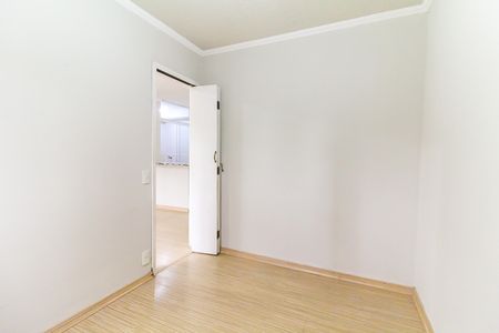 Apartamento para alugar com 43m², 2 quartos e 1 vaga Apartamento para alugar com 43m², 2 quartos e 1 vagaQuarto 1