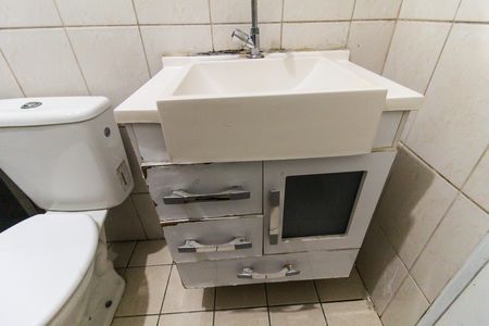 Apartamento para alugar com 43m², 2 quartos e 1 vaga Apartamento para alugar com 43m², 2 quartos e 1 vagaBanheiro