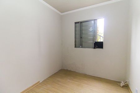 Apartamento para alugar com 43m², 2 quartos e 1 vaga Apartamento para alugar com 43m², 2 quartos e 1 vagaQuarto 1