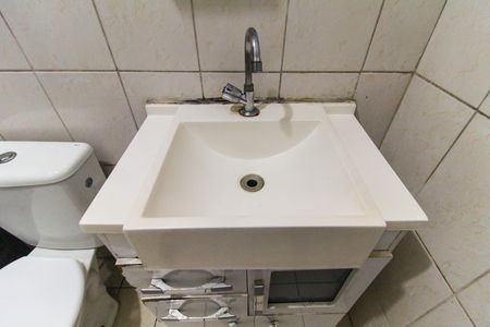 Apartamento para alugar com 43m², 2 quartos e 1 vaga Apartamento para alugar com 43m², 2 quartos e 1 vagaBanheiro