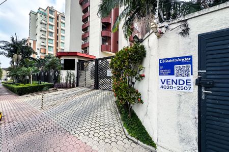 Apartamento à venda com 115m², 3 quartos e 3 vagas Apartamento à venda com 115m², 3 quartos e 3 vagasEntrada