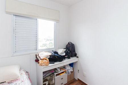 Apartamento à venda com 47m², 2 quartos e 1 vaga Apartamento à venda com 47m², 2 quartos e 1 vagaQuarto 2