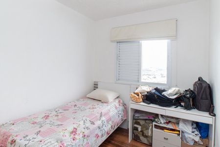 Apartamento à venda com 47m², 2 quartos e 1 vaga Apartamento à venda com 47m², 2 quartos e 1 vagaQuarto 2