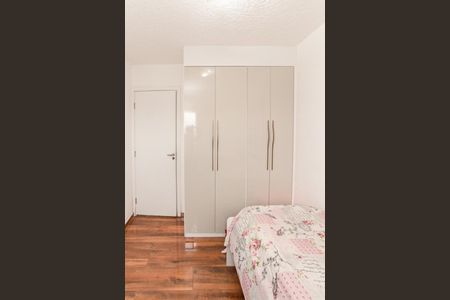 Apartamento à venda com 47m², 2 quartos e 1 vaga Apartamento à venda com 47m², 2 quartos e 1 vagaQuarto 2