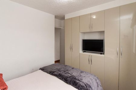 Apartamento à venda com 47m², 2 quartos e 1 vaga Apartamento à venda com 47m², 2 quartos e 1 vagaQuarto 1