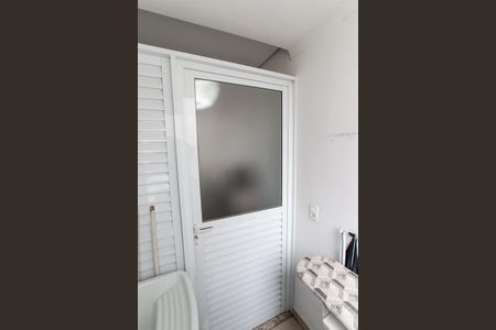 Apartamento à venda com 47m², 2 quartos e 1 vaga Apartamento à venda com 47m², 2 quartos e 1 vagaÁrea de Serviço