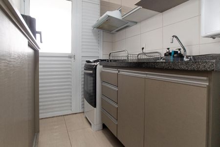 Apartamento à venda com 47m², 2 quartos e 1 vaga Apartamento à venda com 47m², 2 quartos e 1 vagaCozinha