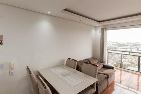 Apartamento à venda com 47m², 2 quartos e 1 vaga Apartamento à venda com 47m², 2 quartos e 1 vagaSala