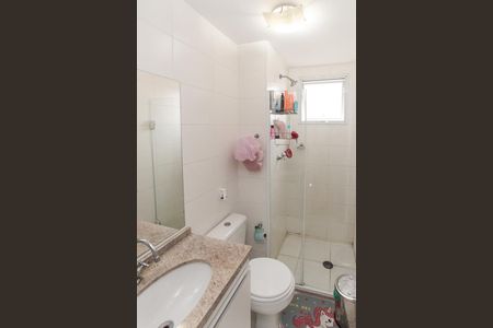 Apartamento à venda com 47m², 2 quartos e 1 vaga Apartamento à venda com 47m², 2 quartos e 1 vagaBanheiro